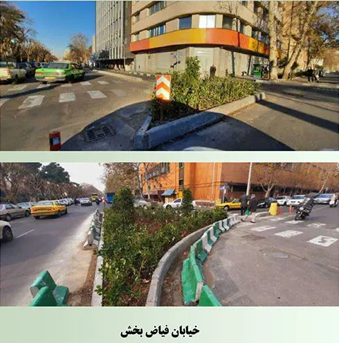 بهره‌گیری از اصلاح هندسی ترافیکی برای احداث فضای سبز

