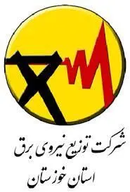 منطقه سرسرباز سیاه منصور از برق مطمئن و پایدار برخوردار خواهد شد
