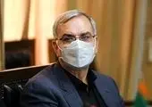 واکسن‌های مناسب برای دُز سوم واکسیناسیون کرونا