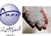 دوره های دکتر میثم شکری ساز