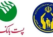 قدردانی از بانک قرض‌الحسنه مهر ایران به‌عنوان یاور اشتغال و خودکفایی کمیته امداد