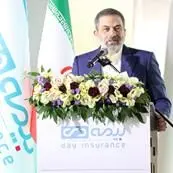پیام تبریک سرپرست و عضو هیئت مدیره بیمه دی به مناسبت روز بیمه