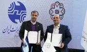 تفاهمنامه همکاری  شرکت مخابرات و شورای تخصصی هوش مصنوعی منعقد شد

