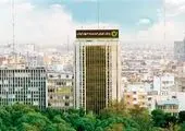 افشین خانی مدیرعامل بانک توسعه صادرات ایران شد