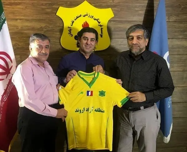 سرمربی صنعت نفت آبادان معرفی شد