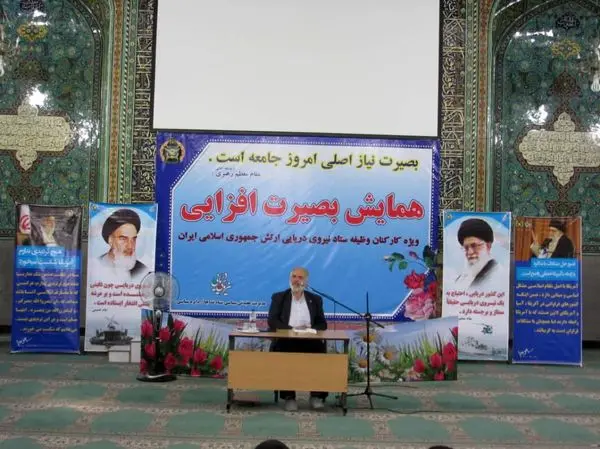 بهترین راه حل اقتصادی کشور کار، قناعت و تعصب روی خرید جنس داخلی است 