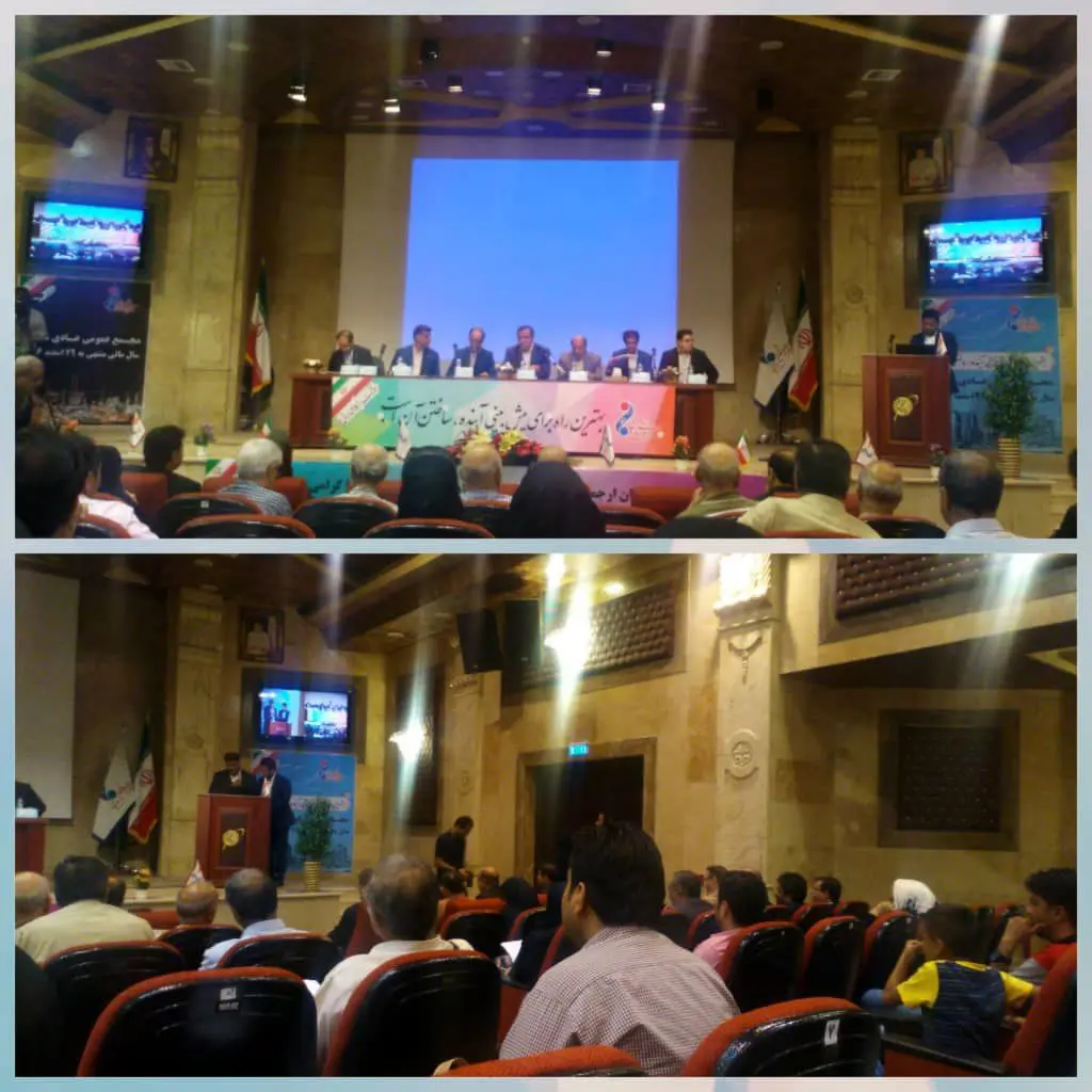 شکست رکورد تولید "مارون" در تیر ماه امسال/آغاز راه اندازی پروژه از نیمه دوم 97

