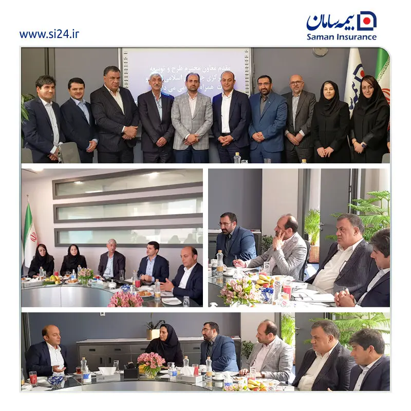 نوآوری در صنعت بیمه در گرو اصلاح فرایندها و ارائه محصولات نوین است

