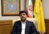 پاسخ بانک تجارت به سهامداران سبلان پارچه