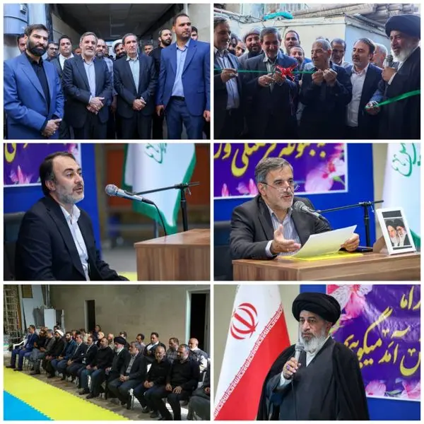 آیین افتتاحیه مجموعه ورزشی الغدیر در منطقه ۱۲ برگزار شد