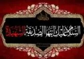 مسجد جامع قم ۵ شب سوگواری فاطمیه اول را برگزار می‌کند