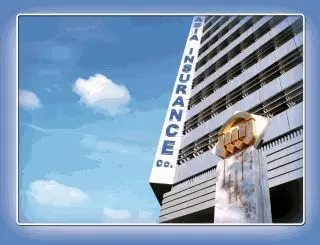 بیمه آسیا در ۹ ماه رکورد سال۹۸ را زد