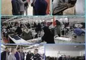 بزرگترین شهردخت شهر تهران در منطقه 19 افتتاح و به بهره برداری رسید

