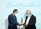 پارک فناوری و نوآوری نفت و گاز و گروه صنایع پتروشیمی خلیج فارس تفاهم‌نامه همکاری امضا کردند

