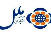 آغاز حمایت‌ از سهامداران خرد