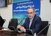  مدیریت ریسک همگام با عصر بانکداری الکترونیک

