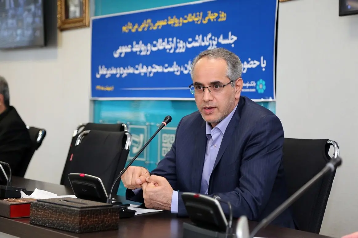 روابط عمومی برتر از ویژگی تحلیل گری برخوردار است
