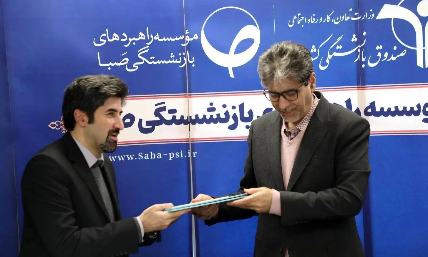 مؤسسه پژوهشی صبا،محوری برای پژوهش وسیاست‌گذاری در حوزه بازنشستگی است

