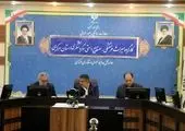 سنگ نگاره می‌تواند یک جاذبه گردشگری بی‌نظیر  در استان باشد