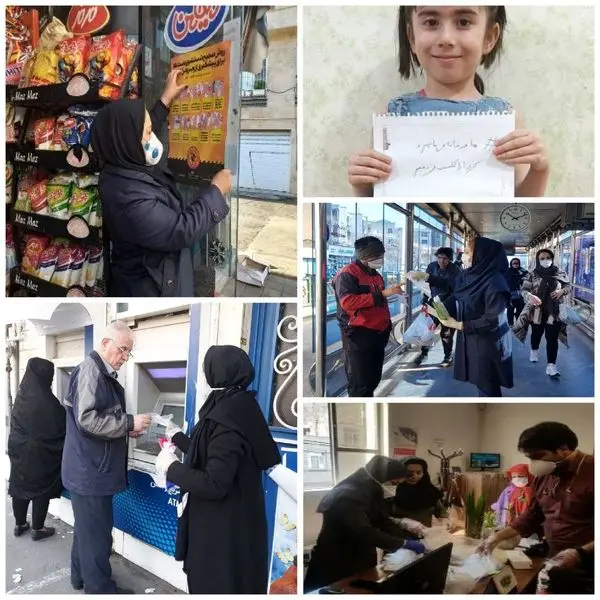 مشارکت کانونهای محیط زیست با هدف جلوگیری از شیوع بیماری کرونا