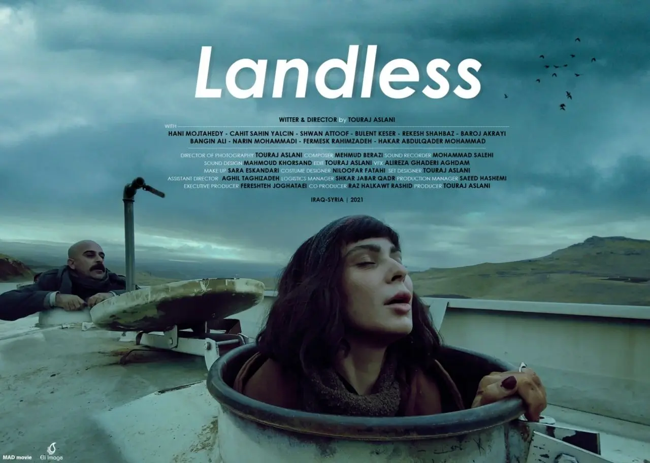 تیزر فیلم سینمایی «بی سرزمین» به کارگردانی تورج اصلانی رونمایی شد

