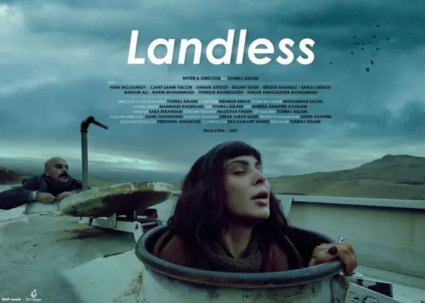 تیزر فیلم سینمایی «بی سرزمین» به کارگردانی تورج اصلانی رونمایی شد