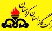 هجدهمین جلسه کارگروه استانی گازرسانی به واحدهای تولیدی و صنعتی برگزار شد

