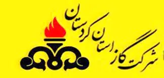 هجدهمین جلسه کارگروه استانی گازرسانی به واحدهای تولیدی و صنعتی برگزار شد

