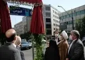 تلاش شورای شهر و شهرداری تهران برای خرید واکسن کرونا