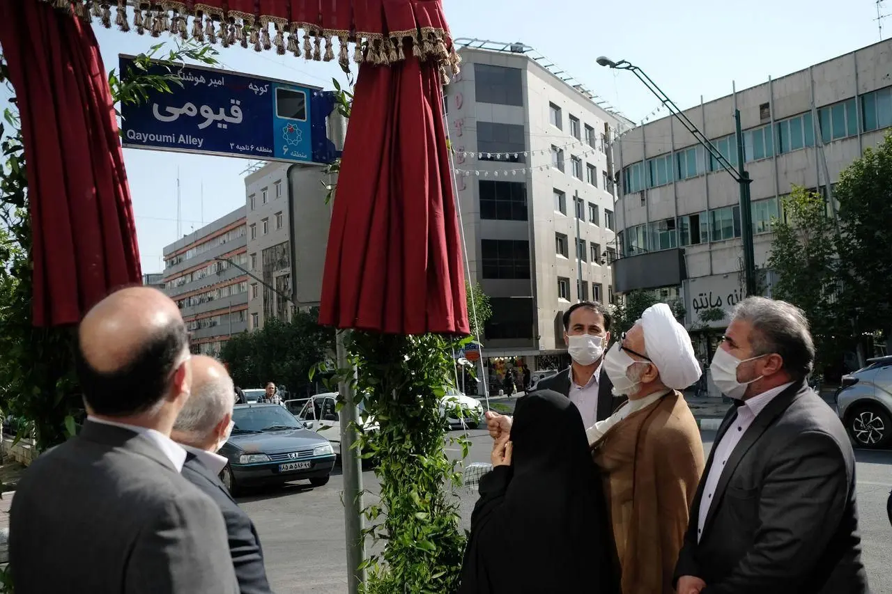 شهید قیومی به خیابان ولیعصر (عج) آمد 

