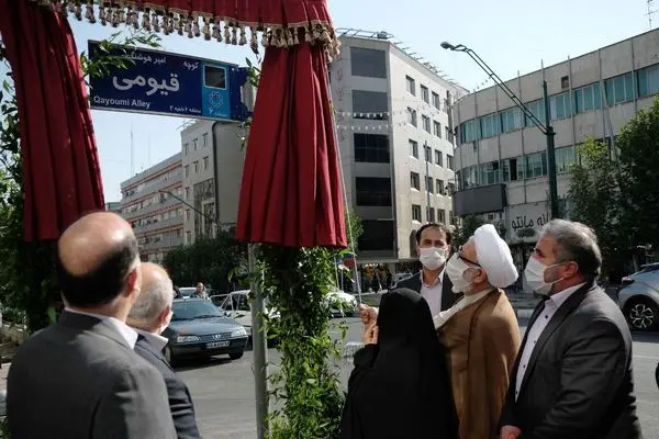 شهید قیومی به خیابان ولیعصر (عج) آمد