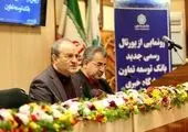 ترامپ و خانواده اش در هند +عکس