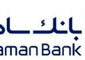 دریافت 6 تندیس اسکار جهانی کسب و کار توسط بانک سامان