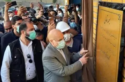 طرح کویر مقوای اردستان در استان اصفهان افتتاح شد

