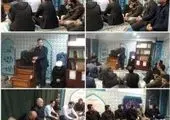 تجمع امت فاطمی در میدان نبوت تهران 

