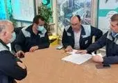 هم افزایی دانش و توان کارشناسان ، نیاز امروز ذوب آهن اصفهان است

