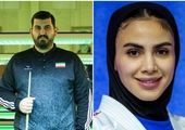تشکیل جبهه‌ متحد ورزشی برای تعلیق ورزش رژیم‌ صهیونیستی