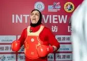 کسب ۳ مدال طلا و یک نقره در ۲۰۰۰ متر