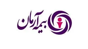 صدور بیمه نامه شخص ثالث خودروهای صفرکیلومتر شرکت سیف خودرو توسط  بیمه آرمان