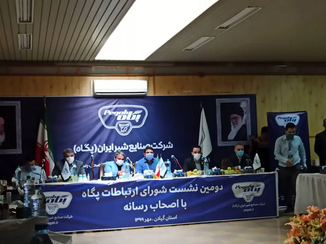 رونمایی ۳ محصول تازه و۷۵۳ هزار کیلوگرم صادرات در پگاه گیلان 