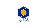 اهدای هزینه چاپ سررسید و تقویم سال 99 صرافی سینا به موسسات خیریه

