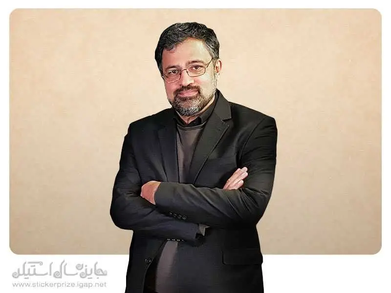 جایزه سال «استیکر» با معرفی دبیر به دومین دوره رسید