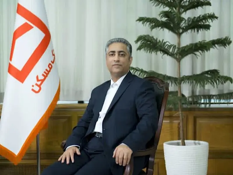 گزارش مدیر عامل بانک مسکن از عملکرد 8 ماهه اول سال
