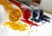 عرضه 13 هزار تن مواد پلیمری و شیمیایی
