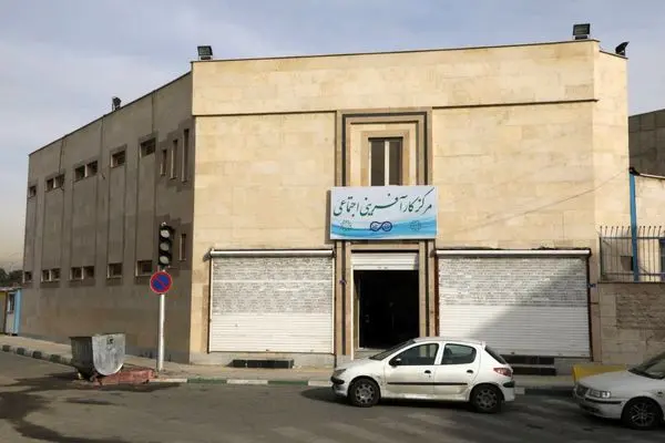 مرکز کار آفرینی رسالت در منطقه 19 افتتاح می شود