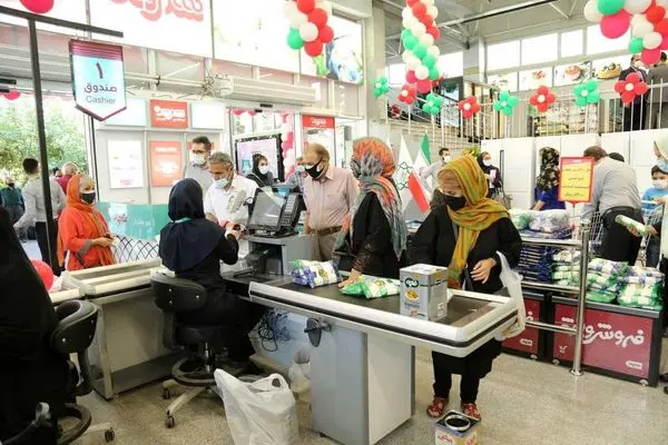 پرداخت کارانه مبتنی بر عملکرد به صندوقداران فروشگاههای شهروند