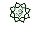  رسانه‌ها برای برندسازی خود نباید از هر گفتاری استفاده کنند 