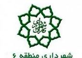 توان بالای بخش خصوصی برای تامین امنیت شهرهای هوشمند