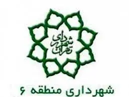 تلفیق نور و صدا در پله چهارم طولانی ترین خیابان پایتخت