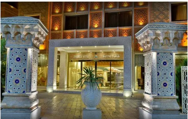 رزرو همزمان پرواز و هتل شیراز 